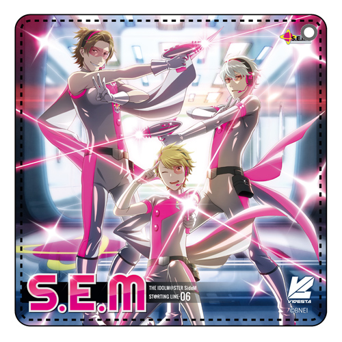 アイドルマスター Sidem St Rting Line 06 Cdパスケース S E M Ver アイドルマスター Sidem あなたのライフスタイルに あの感動 の彩りを のvidesta Cospa Inc