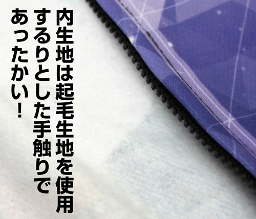 限定 白石 紬 フルグラフィック裏起毛ジップパーカー アイドルマスター ミリオンライブ 二次元キャラクターグッズ製作販売の二次元コスパ Nijigencospa Cospa Inc