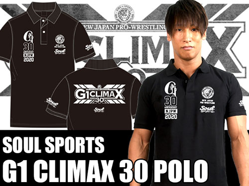 G1 CLIMAX 30 大会記念 SOUL SPORTS ポロシャツ [新日本プロレスリング