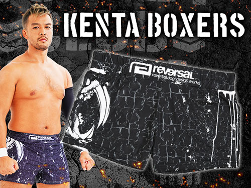 新日本プロレス reversal KENTA選手パンツ