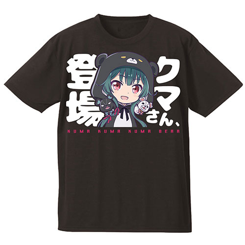 くまクマ熊ベアー クマさん登場 Tシャツ くまクマ熊ベアー キャラクターグッズ販売のジーストア Gee Store