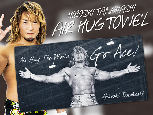 棚橋弘至「AIR HUG」バスタオル [新日本プロレスリング