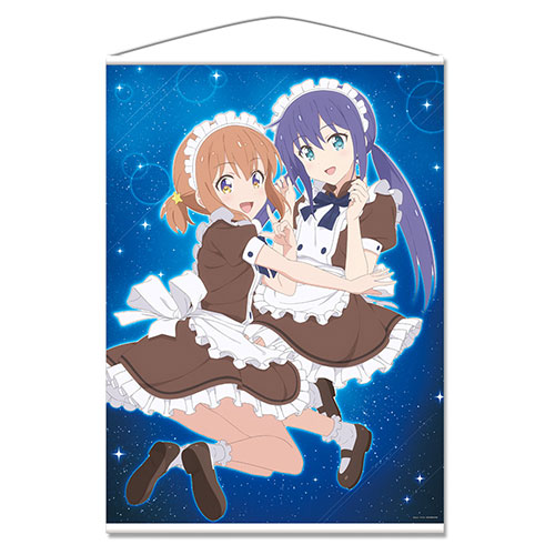 恋する小惑星 B1タペストリー［みら＆あお メイド服］ [恋する小惑星] | キャラクターグッズ販売のジーストア｜GEE!STORE