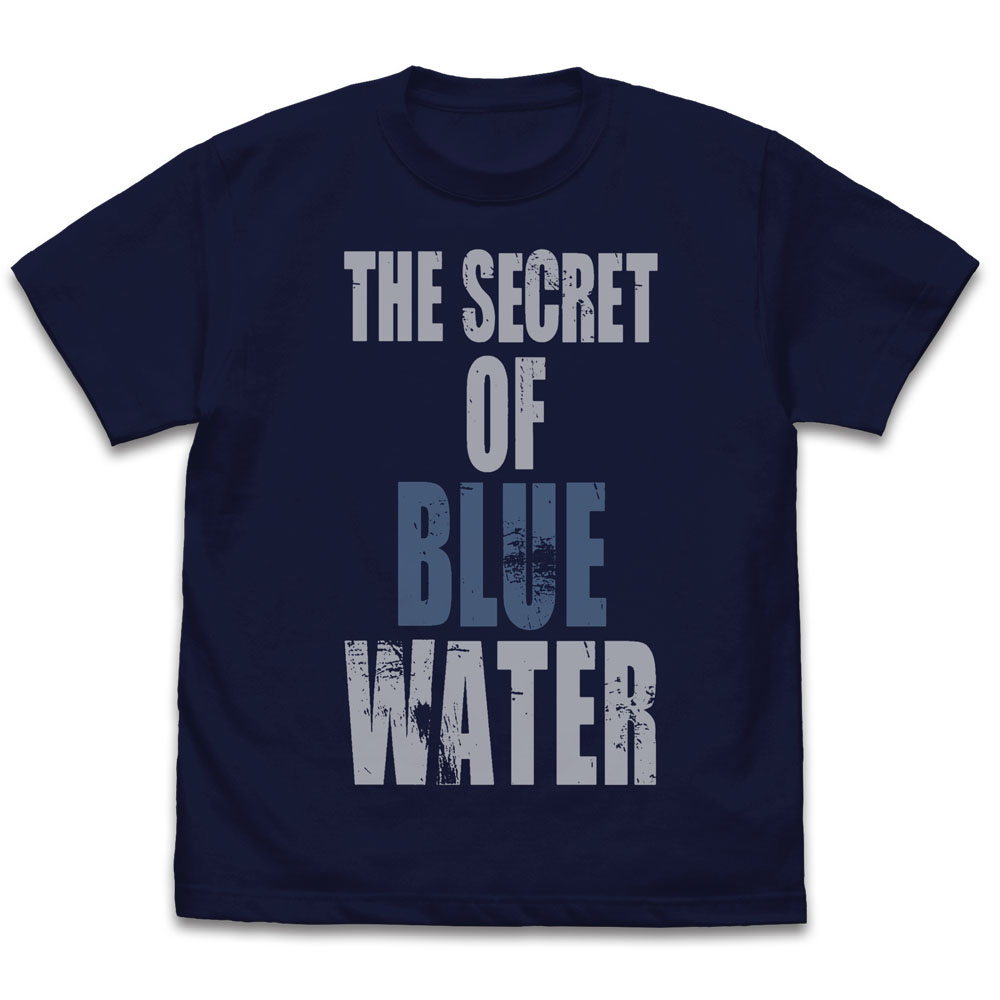 The Secret of Blue Water Tシャツ [ふしぎの海のナディア