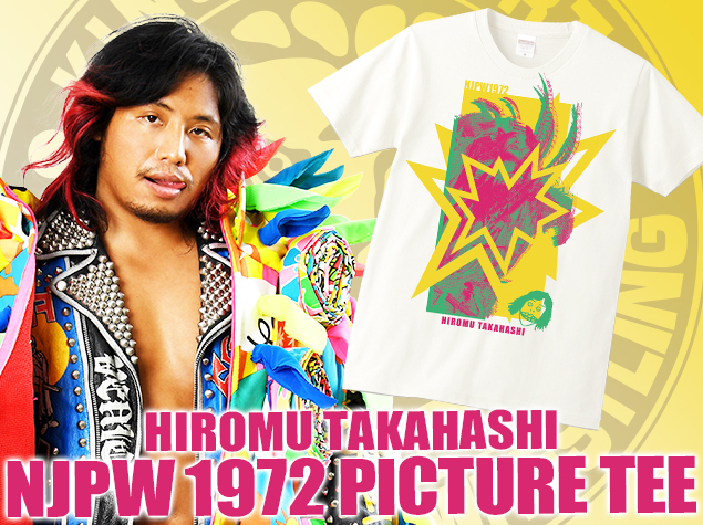 NJPW 1972 ピクチャーTシャツ（高橋ヒロム） [新日本プロレスリング