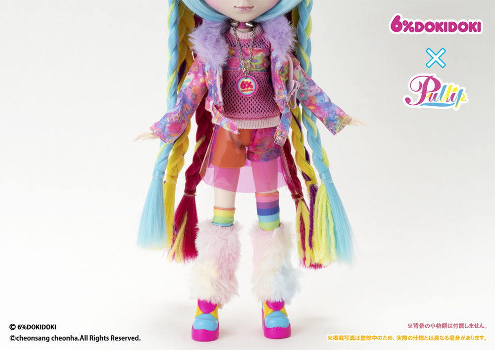 Pullip（プーリップ）／DOKI DOKI （ドキドキ） [プーリップ（Pullip 