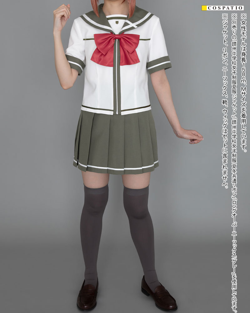 讃州中学校女子制服夏服 スカート [結城友奈は勇者である -大満開の章 