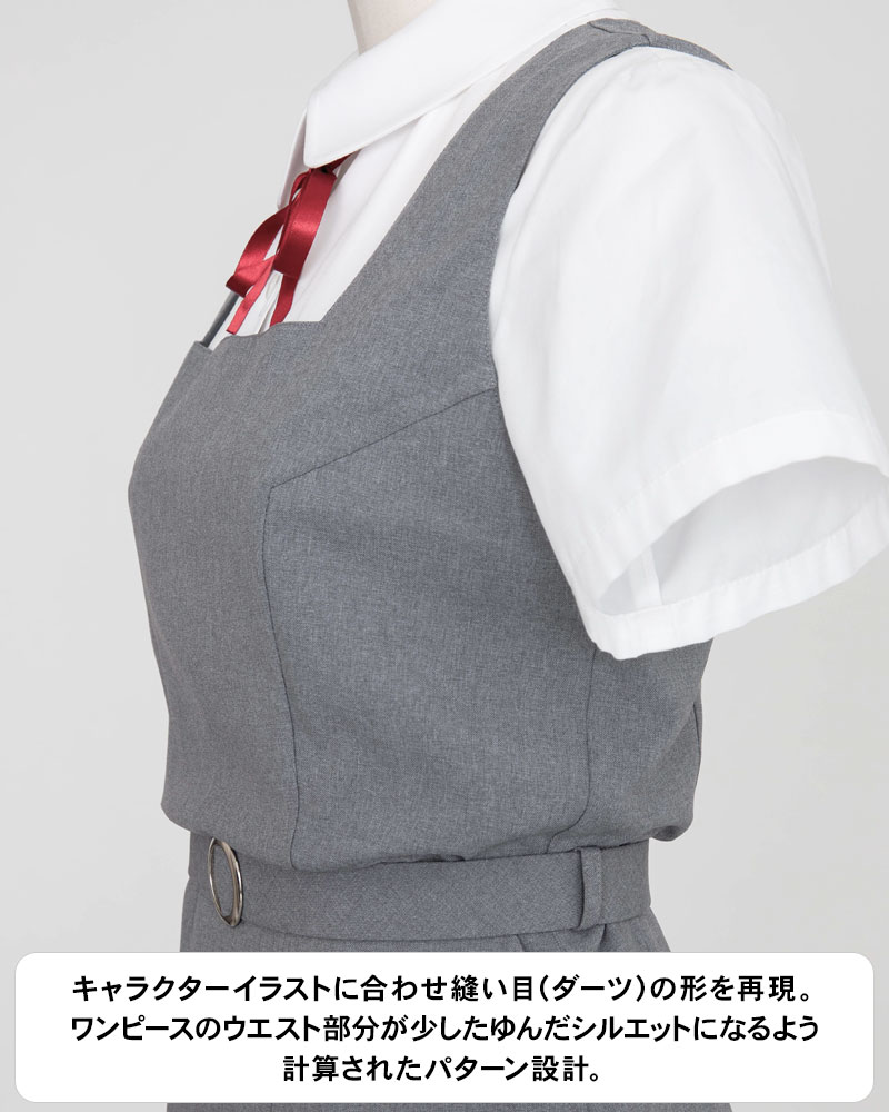 日本メーカー新品 結ヶ丘女子高等学校 冬制服 ラブライブ スーパー