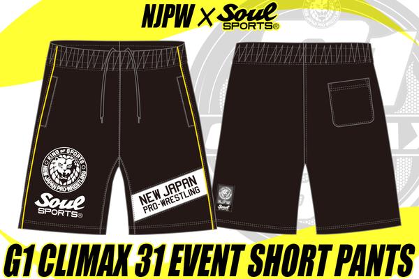 G1 CLIMAX 31 大会記念 SOUL SPORTS ショートパンツ [新日本プロレス