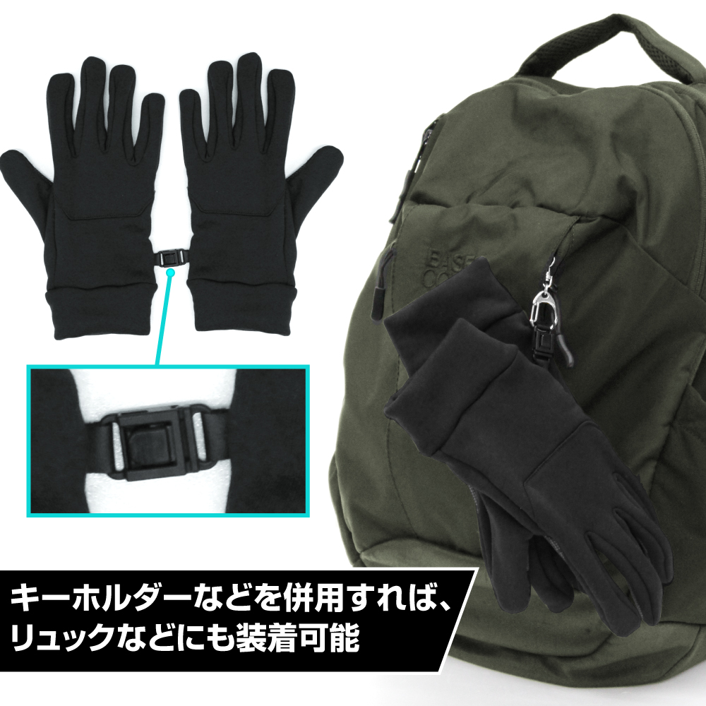 限定 Nerv フレキシブルグローブ Evangelion キャラクターグッズ アパレル製作販売のコスパ Cospa Cospa Inc