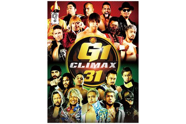 新日本プロレス G1クライマックス29 2019パンフレット 格闘技