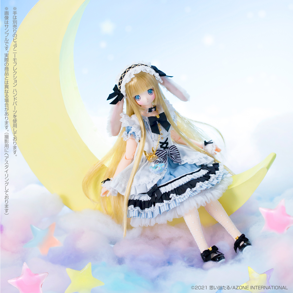 1/6 えっくす☆きゅーと Star Sprinkles / Moon Rabbit Raili （ムーン