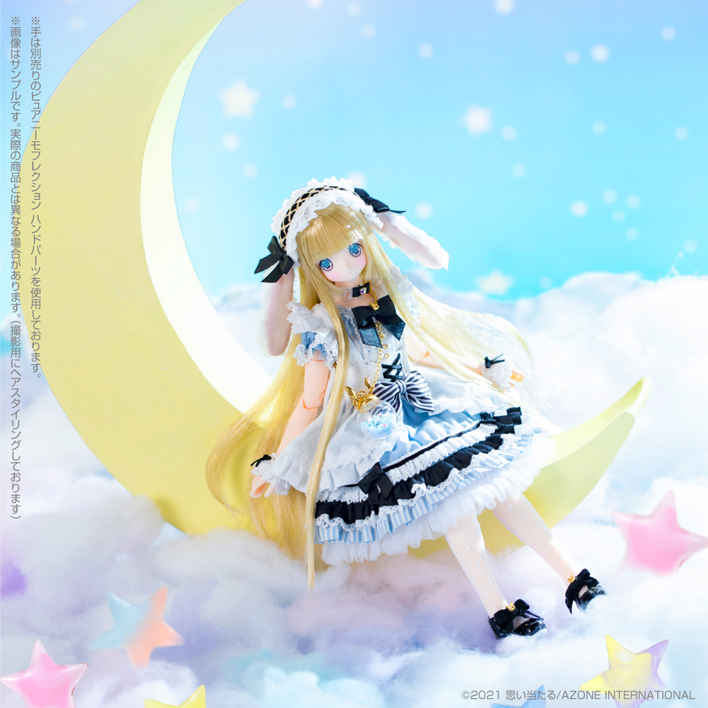 1/6 えっくす☆きゅーと Star Sprinkles / Moon Rabbit Raili （ムーン 