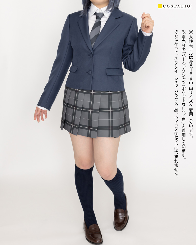 スローループ 高校女子制服スカート [スローループ] | コスプレ衣装