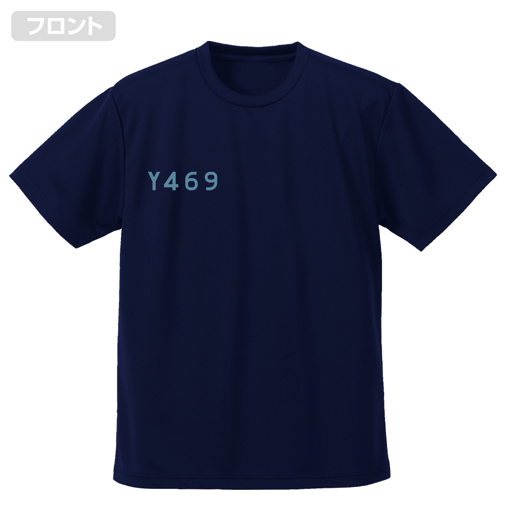 晴風II ドライTシャツ [劇場版 ハイスクール・フリート 