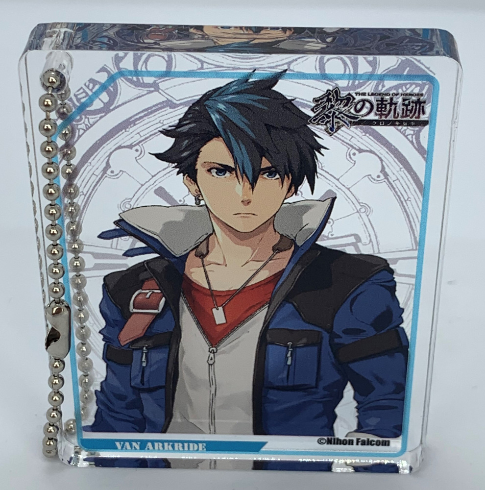 黎の軌跡 極厚アクリルキーチェーン ヴァン [英雄伝説 黎の軌跡] キャラクターグッズ販売のジーストア｜GEE!STORE