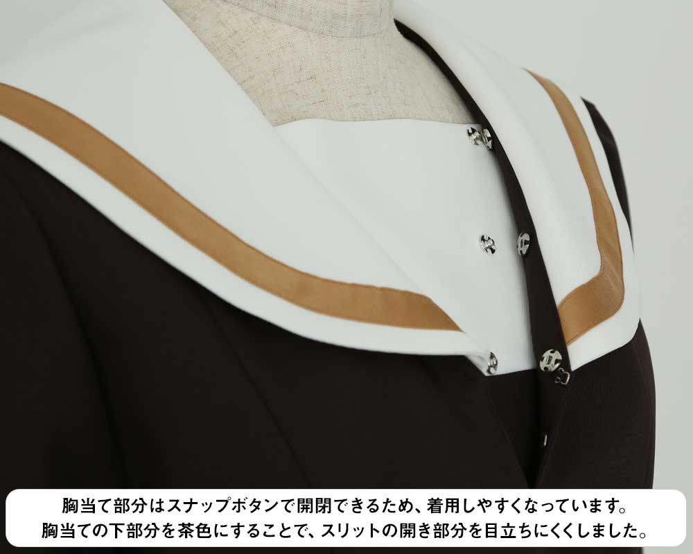 コスプレ衣装 COSPATIO 響け ユーフォニアム 北宇治高校 冬制服