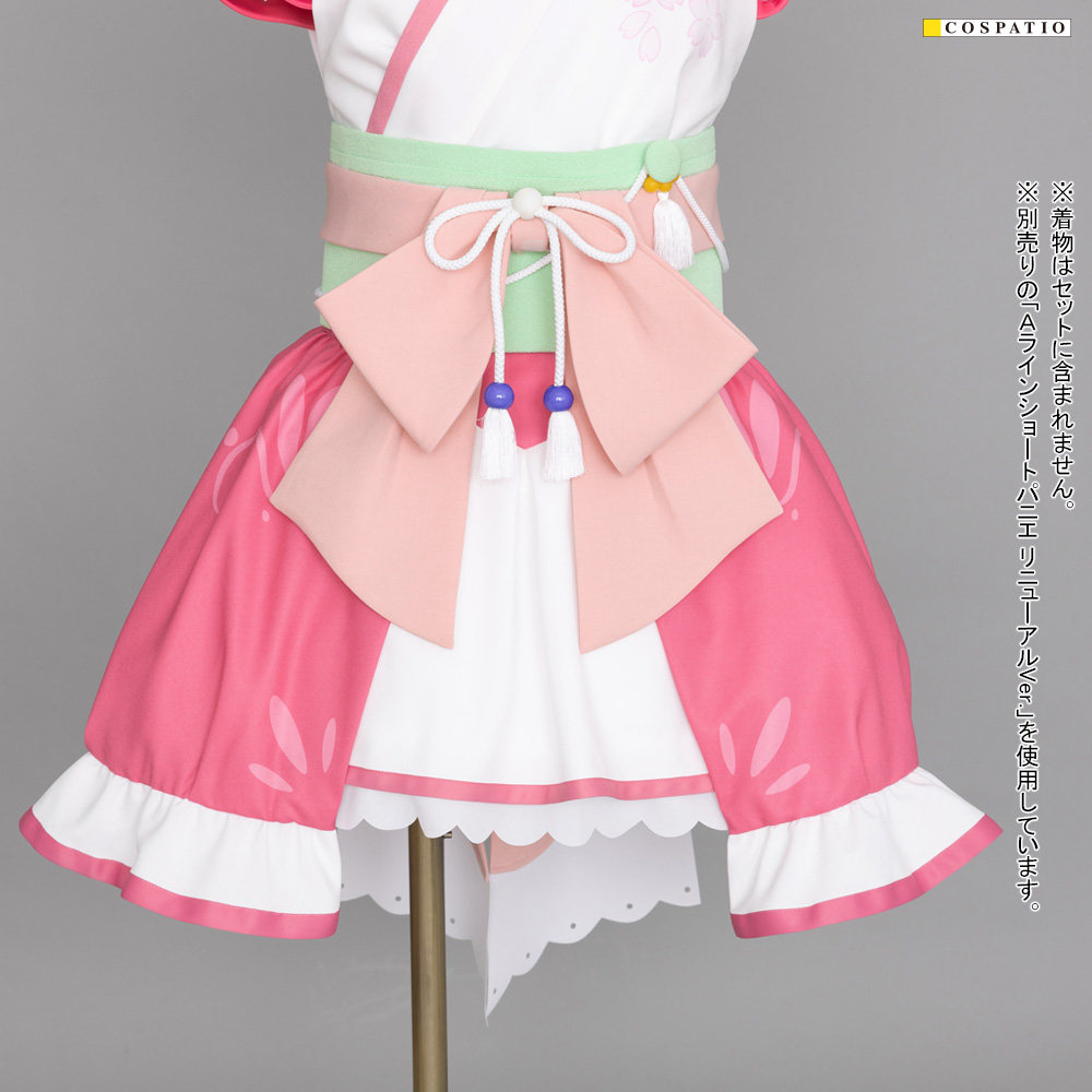 灰桜のスカートセット [プリマドール] | コスプレ衣装製作販売のコス 