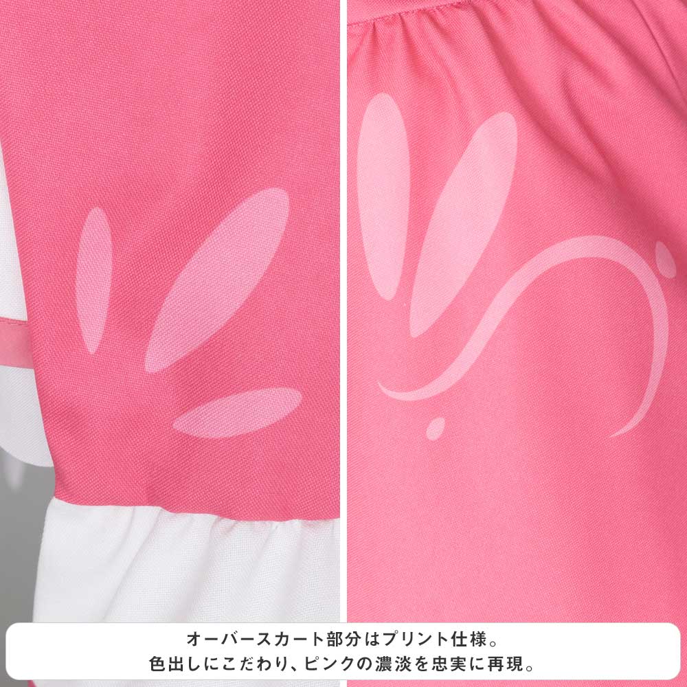 灰桜のスカートセット [プリマドール] | コスプレ衣装製作販売のコス 