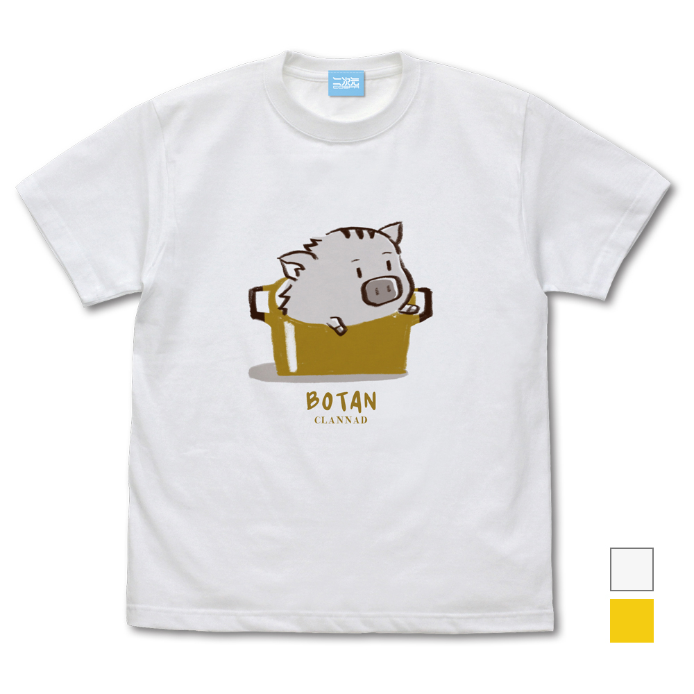 ボタンイラスト Tシャツ Clannad クラナド キャラクターグッズ販売のジーストア Gee Store