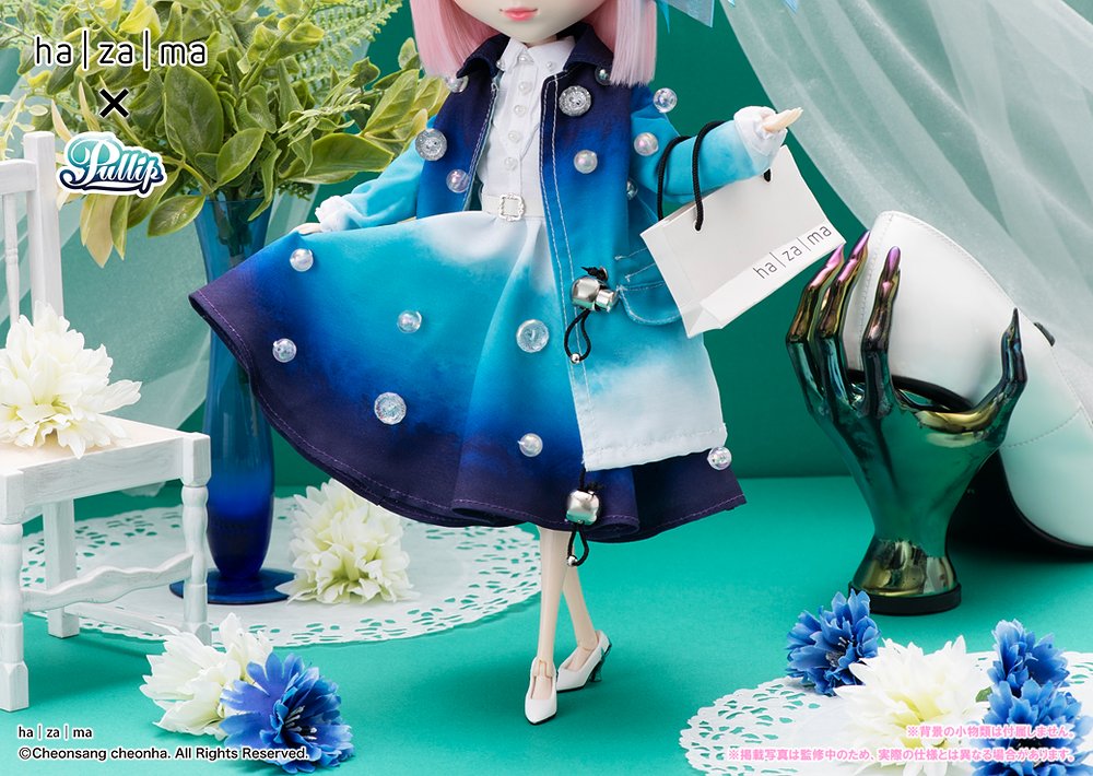 コメット（Comet） [プーリップ（Pullip）] | キャラクターグッズ