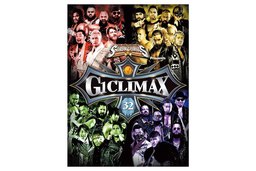 G1 CLIMAX 32 パンフレット [新日本プロレスリング] | キャラクターグッズ販売のジーストア｜GEE!STORE