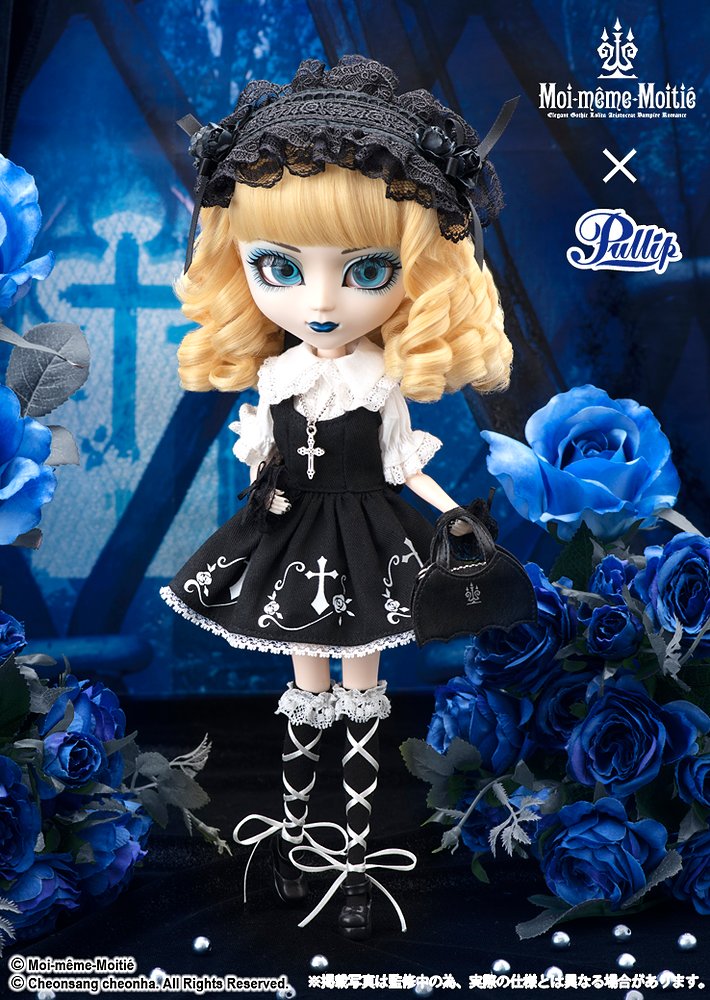 Pullip（プーリップ）／Mana～Elegant Gothic Lolita～Rose cross JSK
