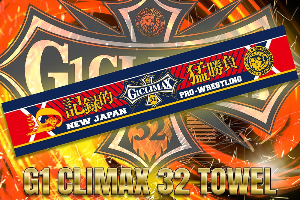 G1 CLIMAX 32 大会記念 マフラータオル