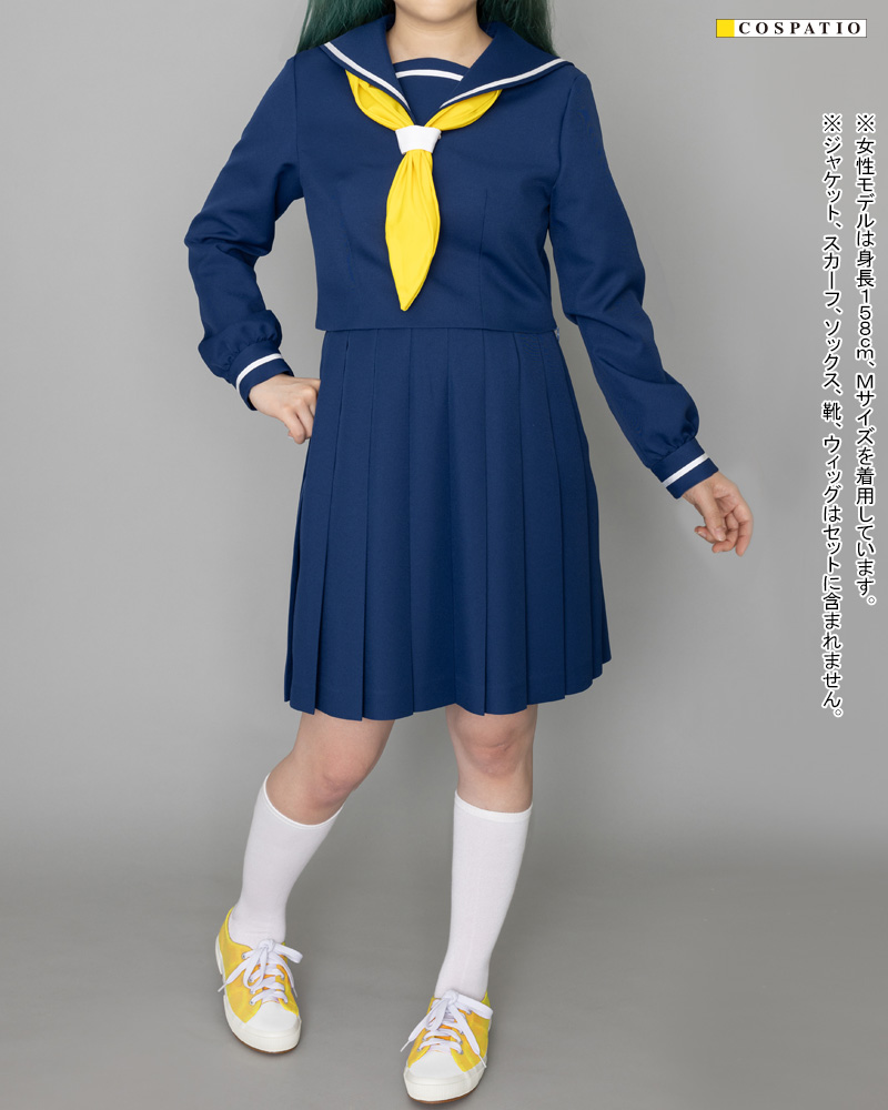 友引高校女子冬制服 スカート [うる星やつら] | コスプレ衣装製作販売 