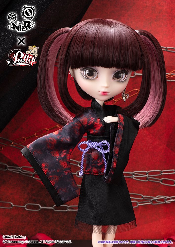 一番の贈り物 Pullip プーリップ- 未開封 YAMI-ヤミ- プーリップ