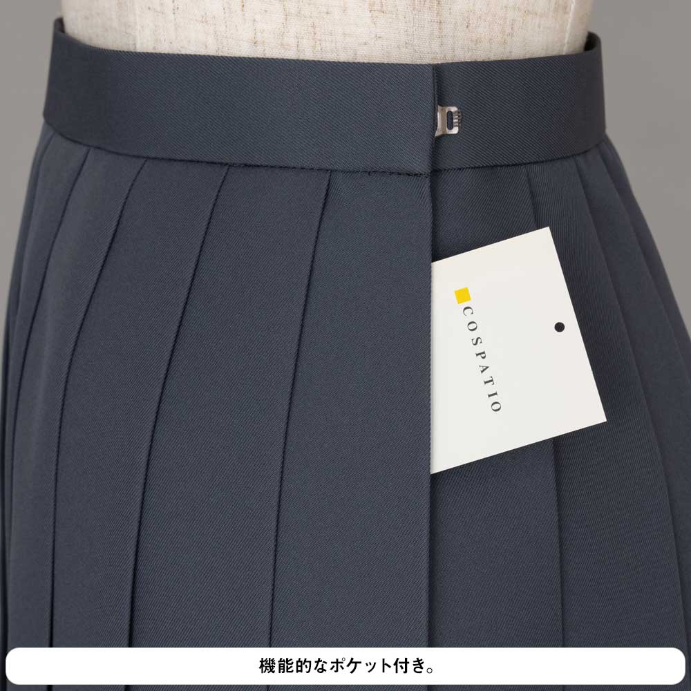 秀華高校制服 スカート [ぼっち・ざ・ろっく！] | コスプレ衣装製作 
