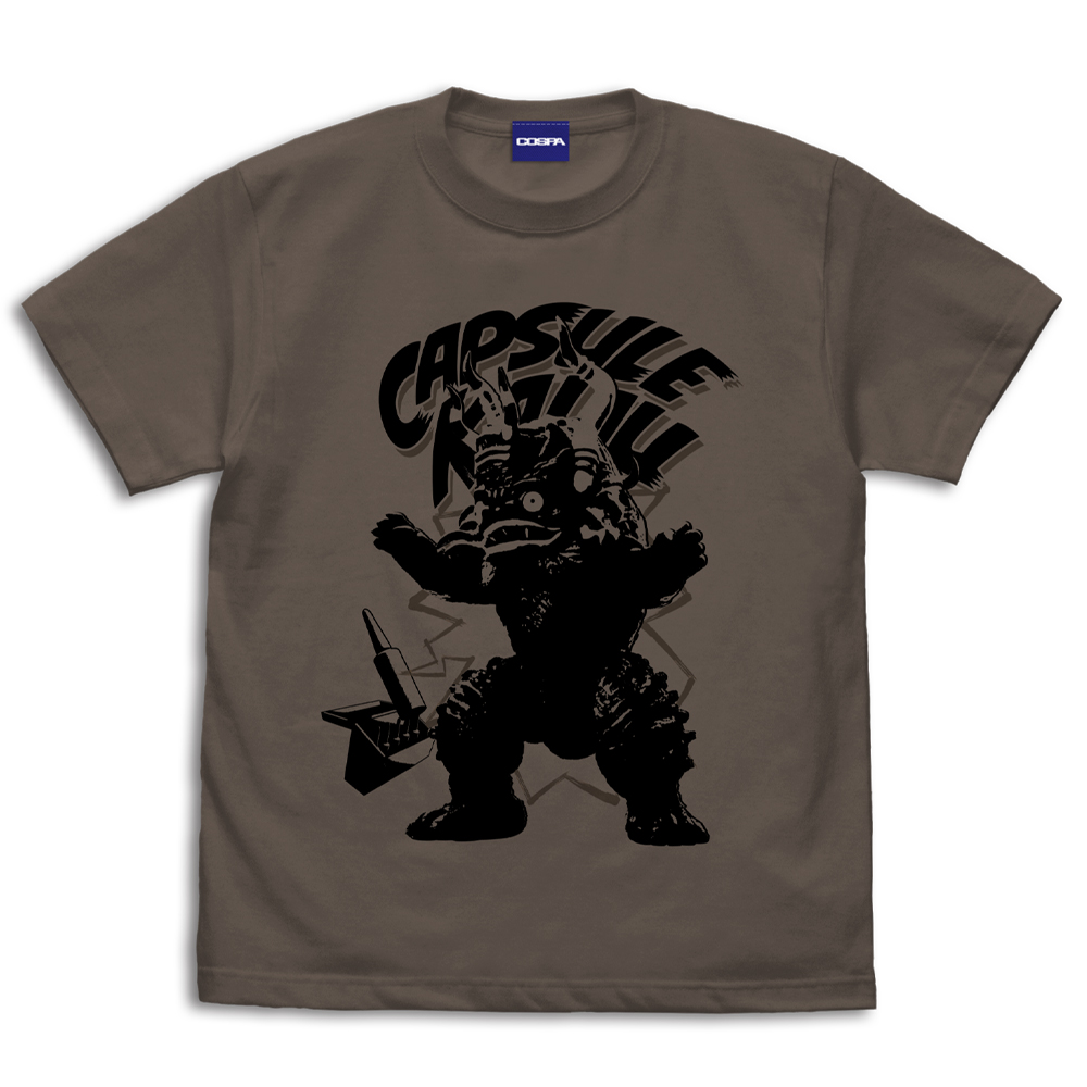 カプセル怪獣 ミクラス Tシャツ [ウルトラセブン] | キャラクター 