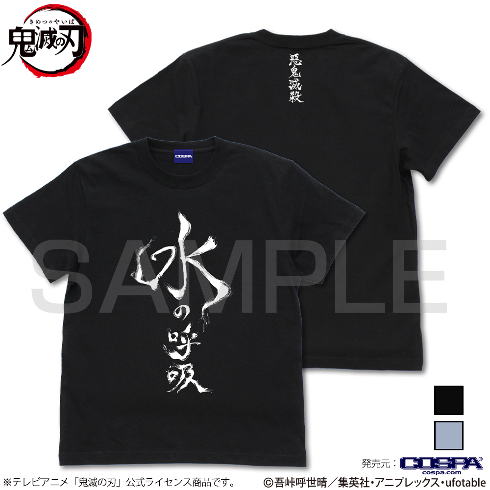 超特価お得Tシャツ黒L、キーリング2個、うちわ K-POP・アジア