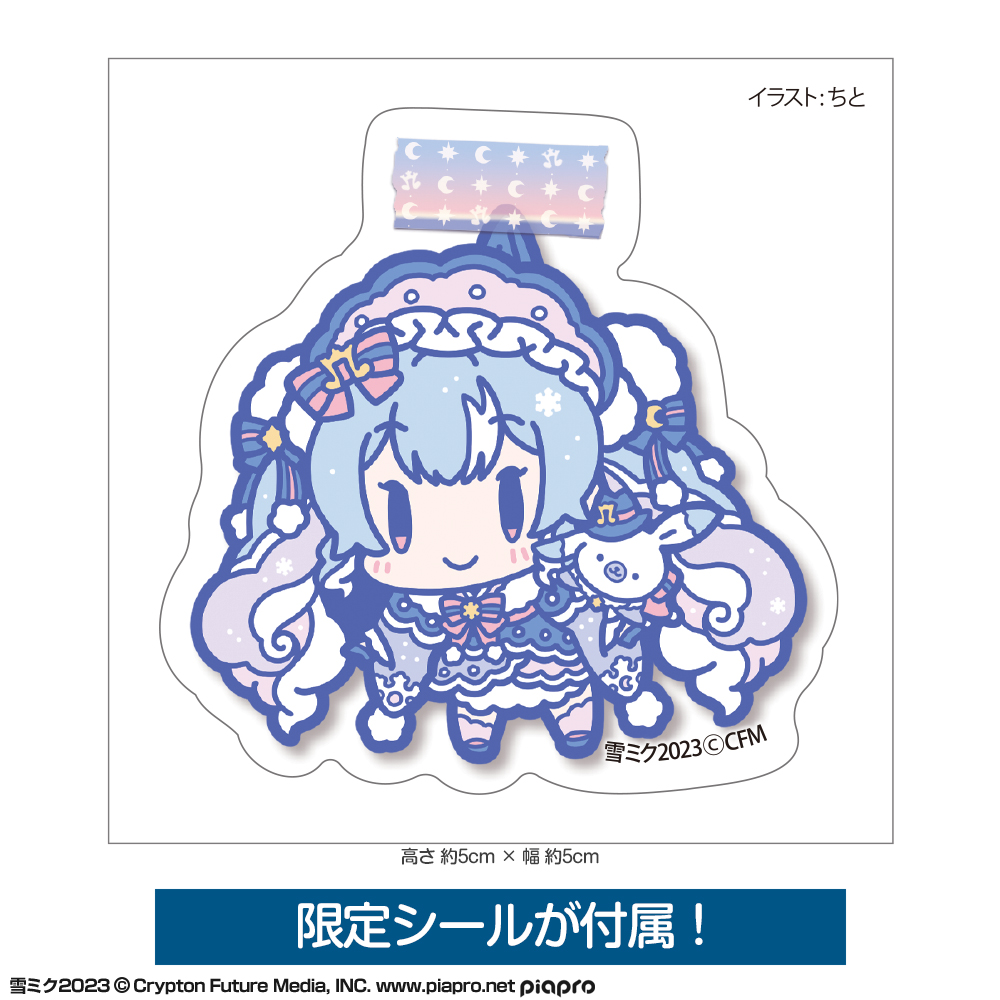 ☆限定☆初音ミク つままれ SNOW MIKU 2023 Ver.＆シールセット [SNOW