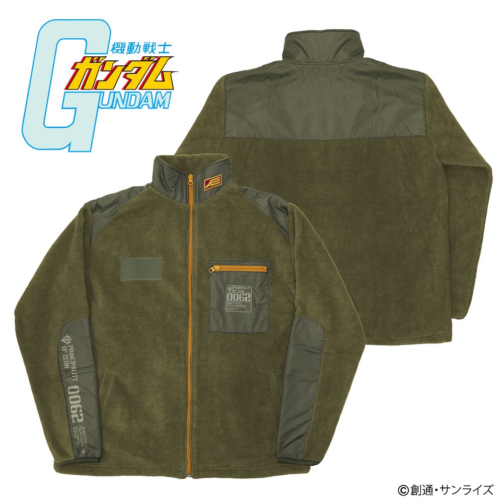 ジオン公国軍 デザインフリースジャケット