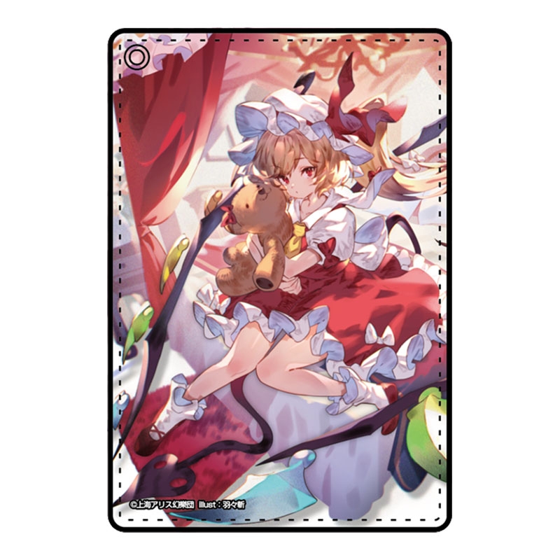 フランドール・羽々斬・フルカラーパスケース「大・東方Project展」 [東方Project] | 東方Project 公認・メーカーグッズオンラインショップの東方やおよろず商店｜博麗神社崇敬会