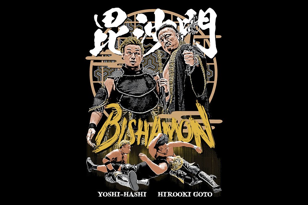 後藤洋央紀＆YOSHI-HASHI「毘沙門」Tシャツ [新日本プロレスリング