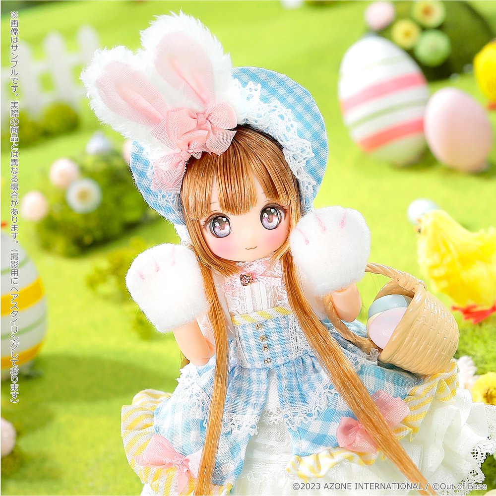 秋田市 SugarCups ビスケティーナ Happy Easter Bunny 未開封