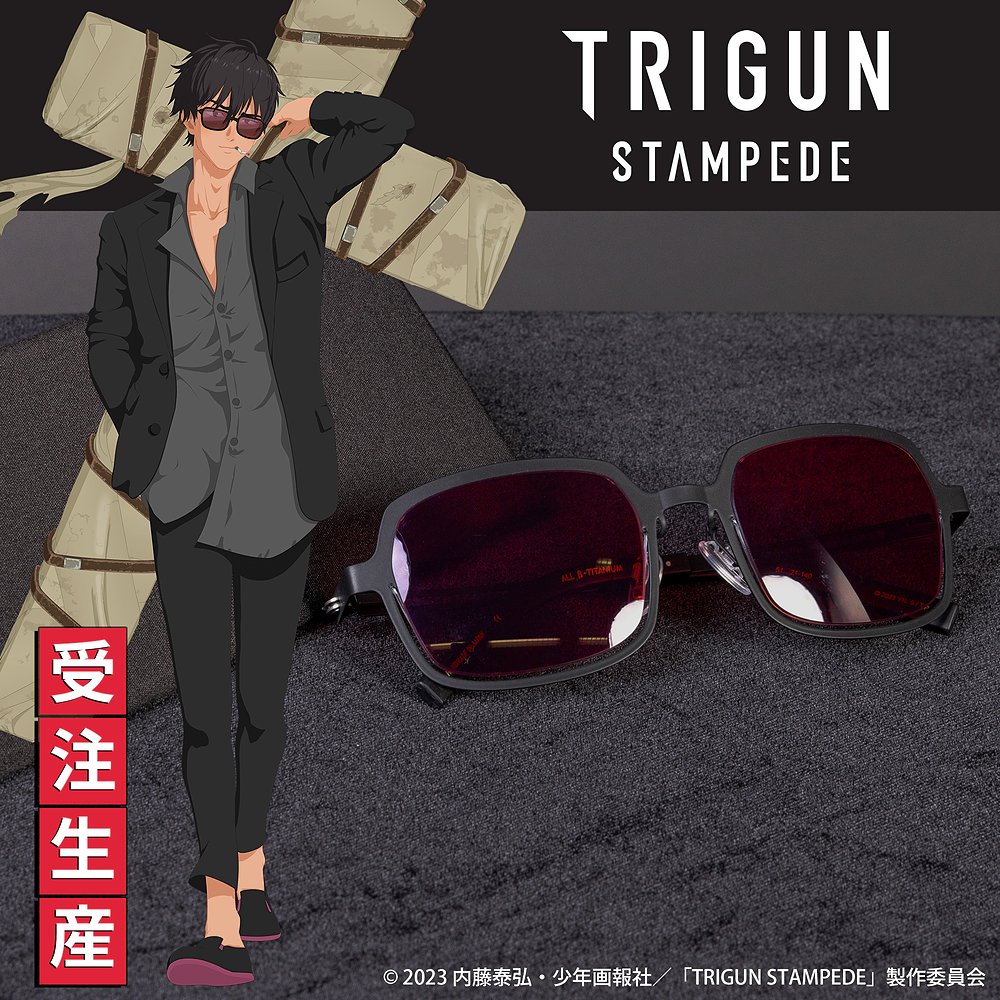 Titanium Wellington sunglasses [TRIGUN STAMPEDE] | 4つのEssence
