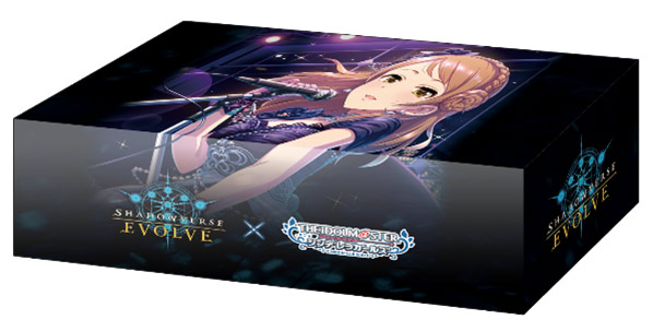 Shadowverse EVOLVE 公式ストレイジボックス Vol.50『〔ソング・フォー・ライフ〕北条加蓮』 [アイドルマスター シンデレラガールズ]  | キャラクターグッズ販売のジーストア｜GEE!STORE