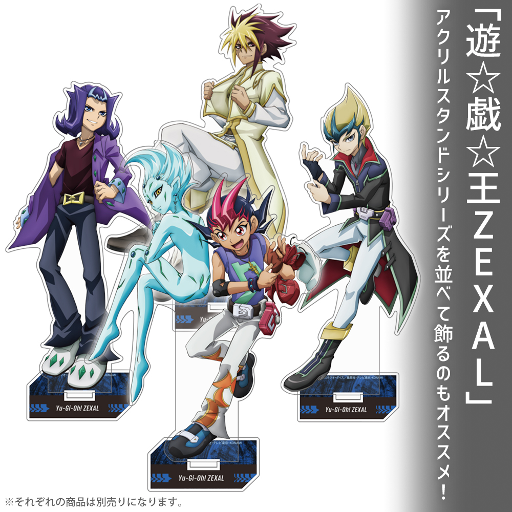 IV アクリルスタンド（大）デュエルへの闘志Ver. [遊☆戯☆王ZEXAL