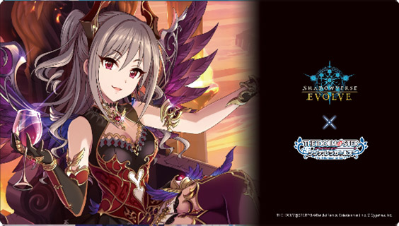 Shadowverse EVOLVE 公式ラバーマット Vol.58『神崎蘭子』 [アイドルマスター シンデレラガールズ] |  キャラクターグッズ販売のジーストア｜GEE!STORE