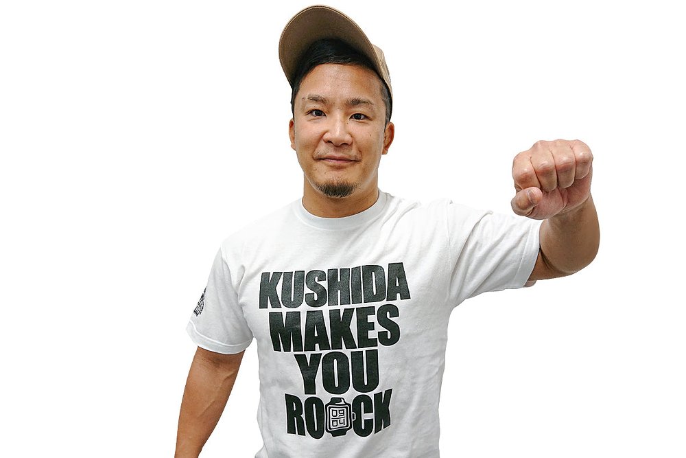 KUSHIDA「MAKES YOU ROCK」Tシャツ [新日本プロレスリング