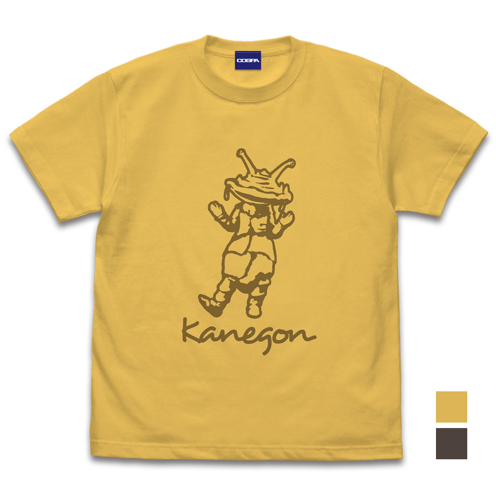 カネゴン Tシャツ [ウルトラQ] | キャラクターグッズ＆アパレル製作
