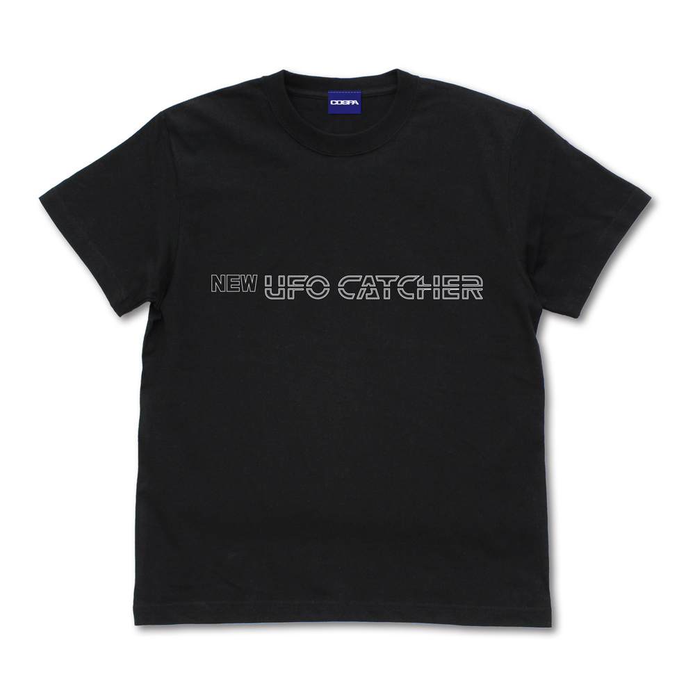 NEW UFOキャッチャー Tシャツ [NEW UFO CATCHER] | キャラクターグッズ 
