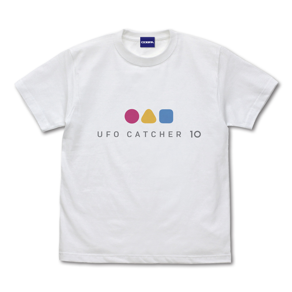 UFOキャッチャー10 Tシャツ