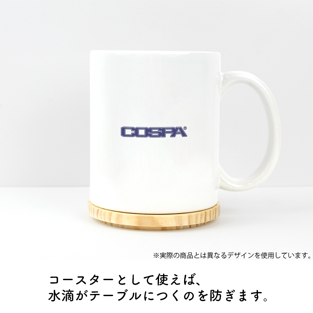 えーりん！えーりん！ フタつきフルカラーマグカップ [東方Project] | キャラクターグッズ＆アパレル製作販売のコスパ｜COSPA |  COSPA