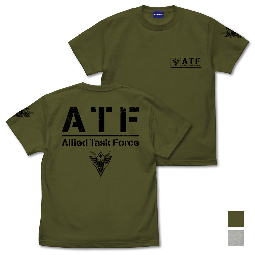 多国籍任務部隊（ATF） Tシャツ