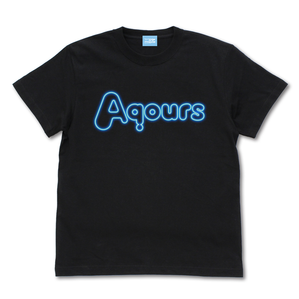 Aqours ネオンサインロゴ Tシャツ [ラブライブ！サンシャイン 