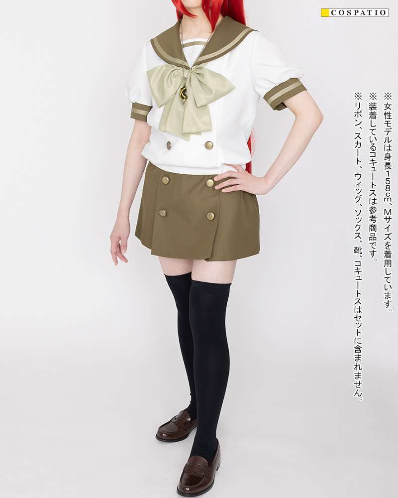 御崎高校女子夏制服 ジャケット [灼眼のシャナ] | コスプレ衣装製作 